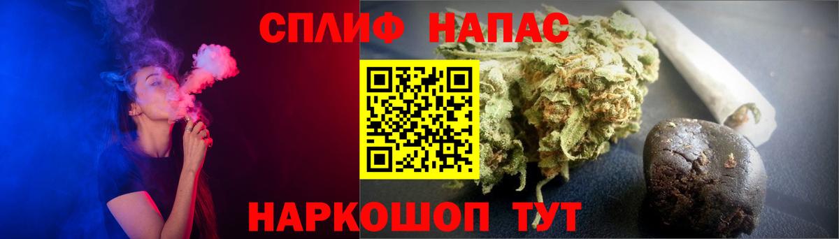 Alpha-PVP Мирный